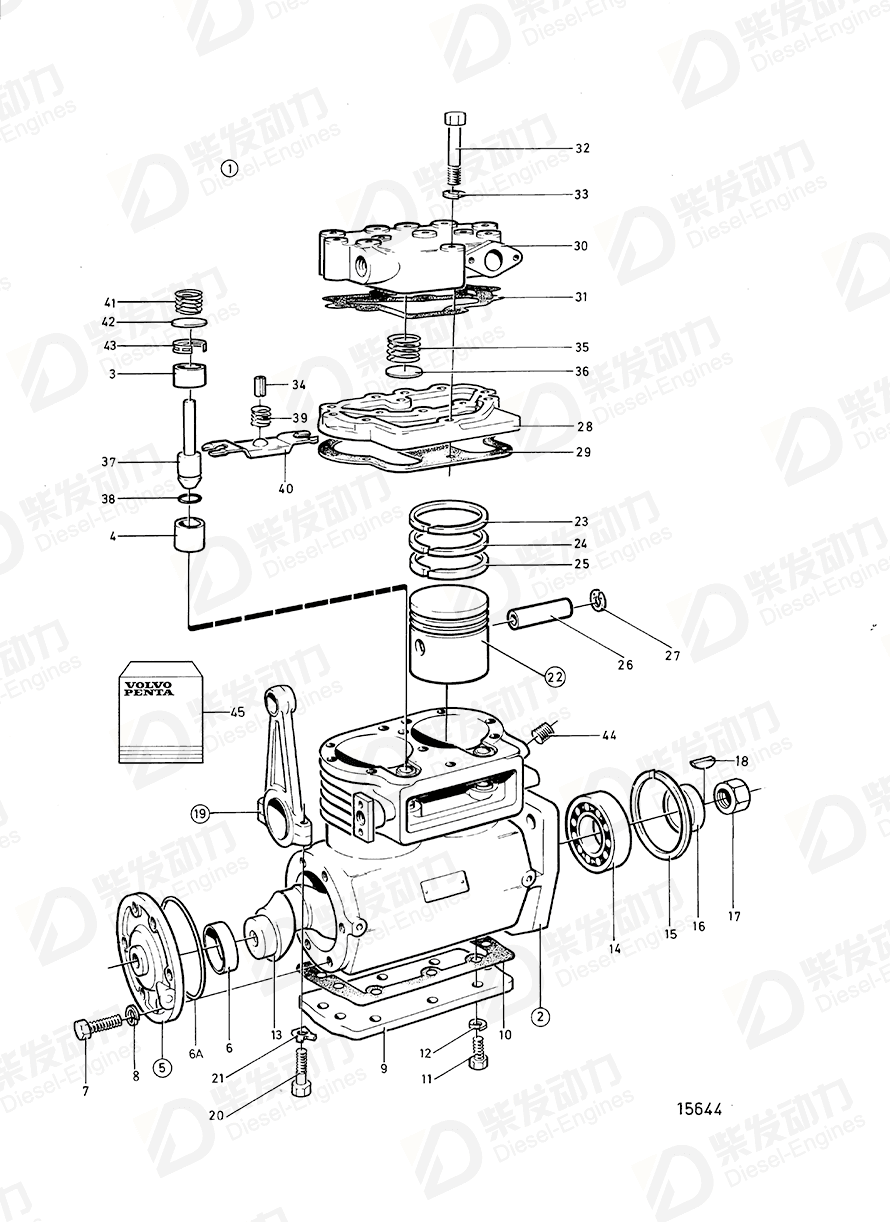 volvo penta Gasket 1697705 Drawing volvo penta Gasket 1697705 Drawing